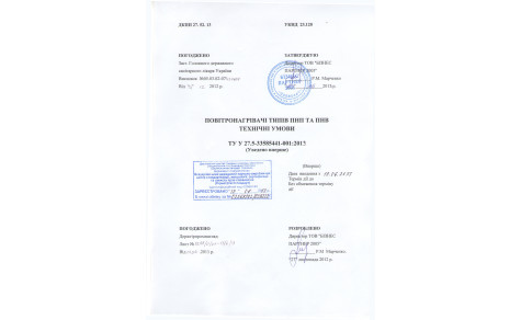 Why Technical Specifications (TS) Are the Key to Reliable Industrial Heat Exchange?
